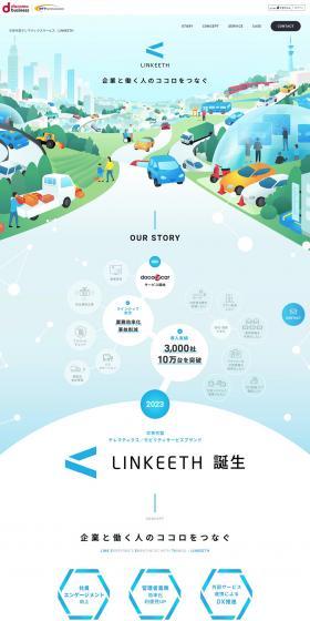LINKEETH LP design (Businesses, companies, stores / Shades of blue / Lively type) PC version