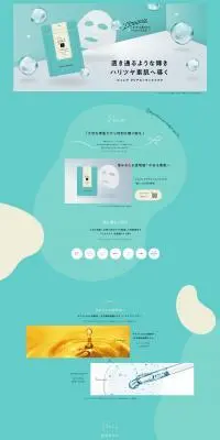 ピュレア クリアエッセンスのLPデザイン(スキンケア・ボディケア・ヘアケア/グリーン系/かわいい系)PC版