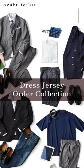 DRESS JERSEY COLLECTIONのLPデザイン（メンズファッション／ホワイト系／スタイリッシュ系）スマホ版