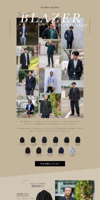 summerBLAZERSPECIALSNAP LP design (men's fashion / Beige tones / Stylish type) PC version