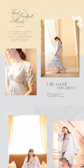 SarahBernhardtMuchabyGelatoPique LP design (Women's fashion / Beige tones / Refined style) PC version