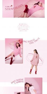 AGIRLINSTRAWBERRY LP design (Underwear and Nightwear / Pink shades / Cute style) PC version