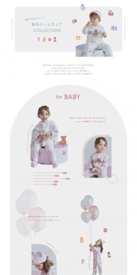 Parent-Child Matching New Loungewear COLLECTION LP design (Underwear and Nightwear / White-based / Cute style) PC version