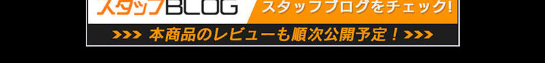SO-DO CHRONICLE 仮面ライダー555 ジェットスライガーのLPデザイン（玩具・ホビー・フィギュア／ブルー系／かっこいい系）PC版