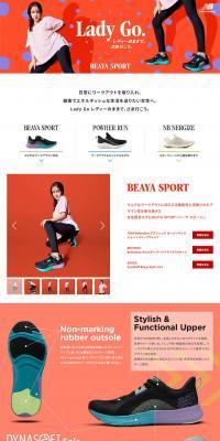 BEAYASPORT LP design (Women's fashion / Red tones / Simple) PC version