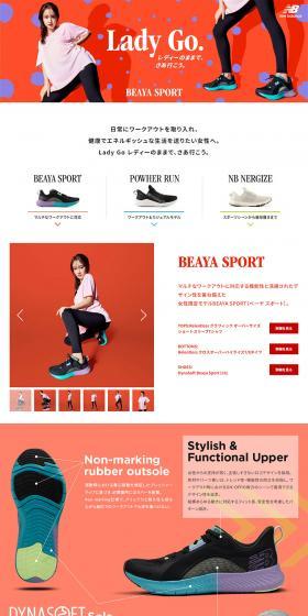 BEAYASPORT LP design (Women's fashion / Red tones / Simple) PC version