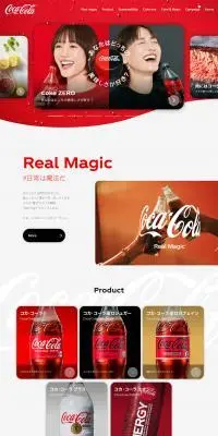 コカ・コーラのLPデザイン（水・ソフトドリンク／レッド系／信頼・安心系）PC版