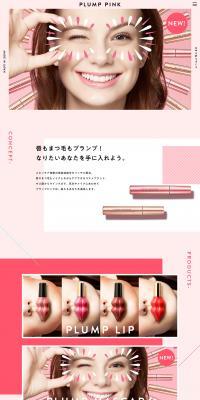 PLUMPPINK LP design (Cosmetics, makeup, and contact lenses / Pink shades / Cute style) PC version