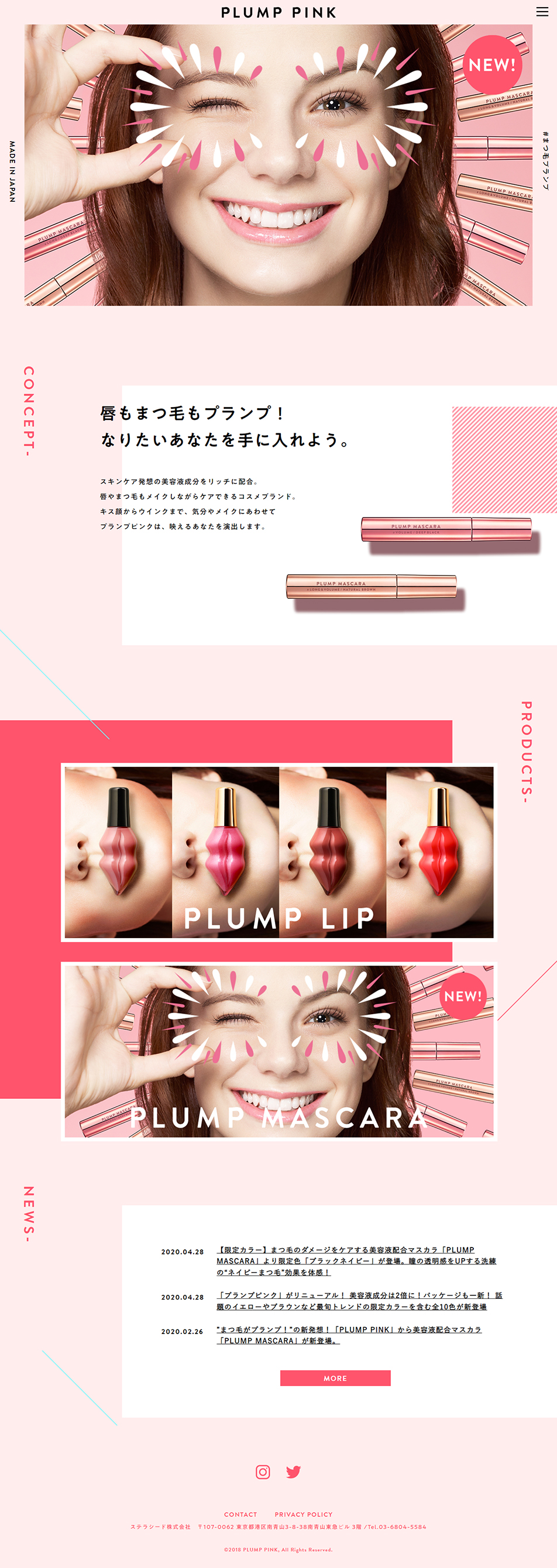 PLUMPPINK LP design (Cosmetics, makeup, and contact lenses / Pink shades / Cute style) PC version