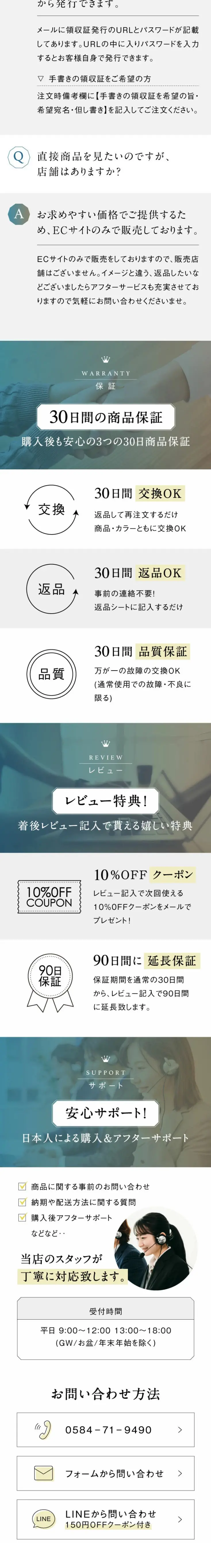 じゃばら式 レディース 二つ折り ミニ財布のLPデザイン（財布・小物・ポーチ／イエロー系／スタイリッシュ系）スマホ版