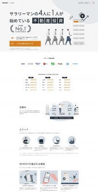 RENOSY LP design (Real Estate & Investment / White-based / Simple) PC version
