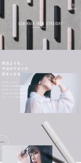 NOGI LP design (Beauty and Health Equipment / Shades of grey / Simple) PC version