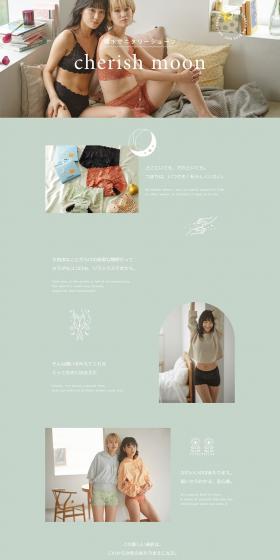 cherishmoon LP design (Underwear and Nightwear / White-based / Simple) PC version