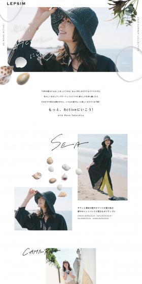 A person who laughs often LP design (Women's fashion / White-based / Simple) PC version