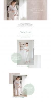 "Reporting Mom's Voice" Maternity Loungewear Summer Collection LP design (Underwear and Nightwear / Multi-color type / Refined style) PC version