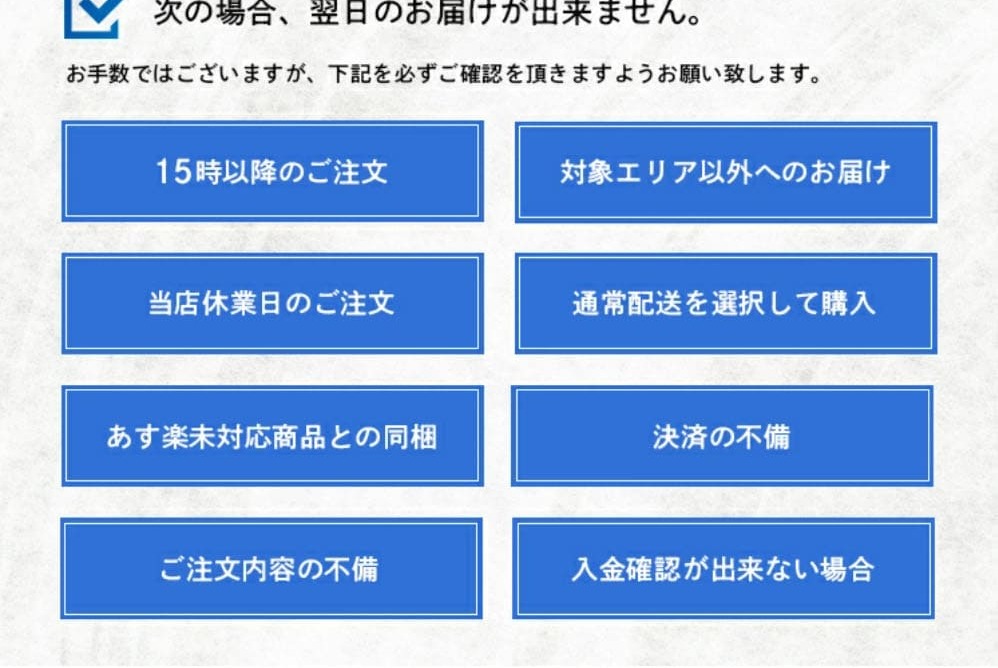 DRcula薬用ホワイトニングジェルのLPデザイン（スキンケア・ボディケア・ヘアケア／ブルー系／キレイ系）スマホ版