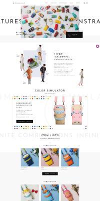 Scissor case LP design (Wallets, accessories,pouches / White-based / Simple) PC version