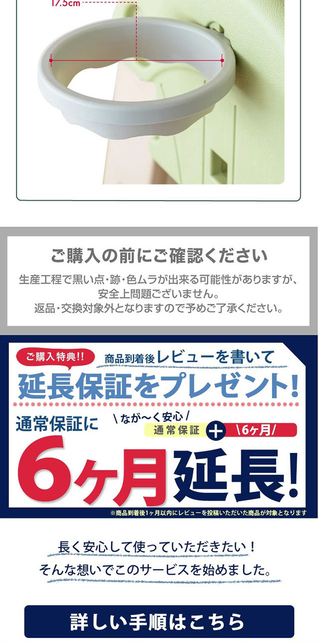 9in1 ジャングルジムのLPデザイン（玩具・ホビー・フィギュア／グレー系／かわいい系）スマホ版