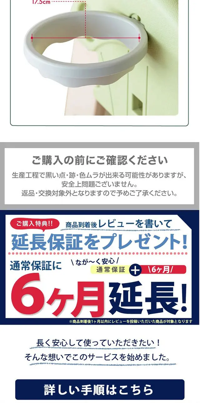 9in1 ジャングルジムのLPデザイン（玩具・ホビー・フィギュア／グレー系／かわいい系）スマホ版