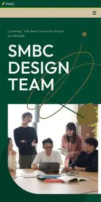 SMBC DESIGNのLPデザイン（企業・会社・お店／グリーン系／シンプル系）スマホ版
