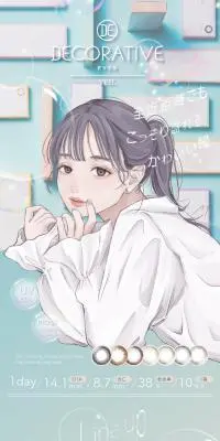デコラティブアイズワンデーヴェールのLPデザイン（コスメ・化粧品・コンタクトレンズ／グリーン系／マンガ・イラスト系）スマホ版