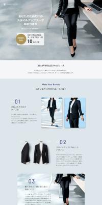 Women's Suit LP design (Women's fashion / Shades of grey / Stylish type) PC version