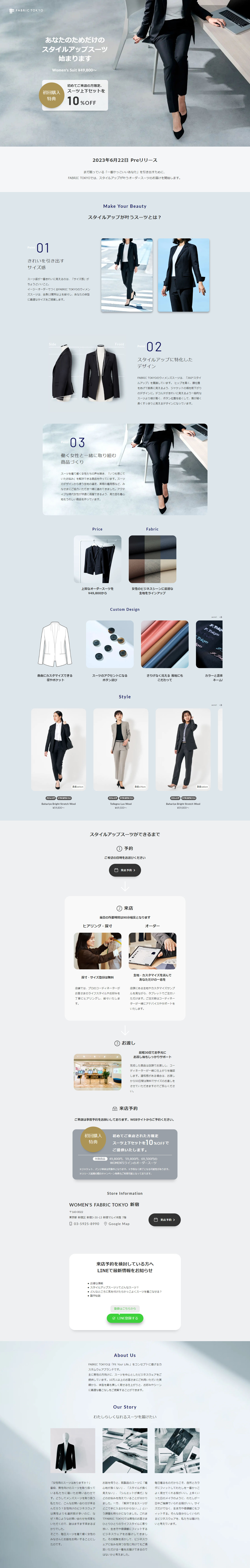 Women's Suit LP design (Women's fashion / Shades of grey / Stylish type) PC version