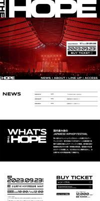 THE HOPEのLPデザイン（音楽・フェス・ライブ／ブラック系／かっこいい系）PC版