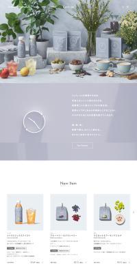 Cycle LP design (Health foods, health drinks, and supplements / Shades of grey / Simple) PC version