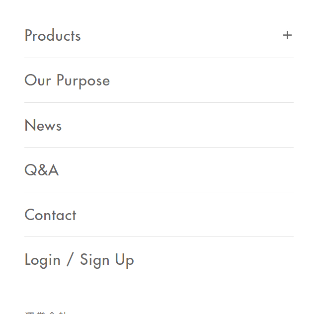 Cycle LP design (Health foods, health drinks, and supplements / Shades of grey / Simple) Mobile version