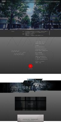 NANIMONO LP design (Graduate recruitment / Shades of grey / Simple) PC version