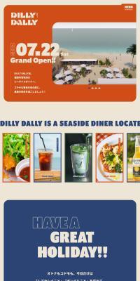 DILLYDALLY LP design (Businesses, companies, stores / Multi-color type / Lively type) PC version