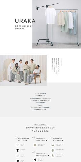 URAKA LP design (Underwear and Nightwear / White-based / Simple) PC version