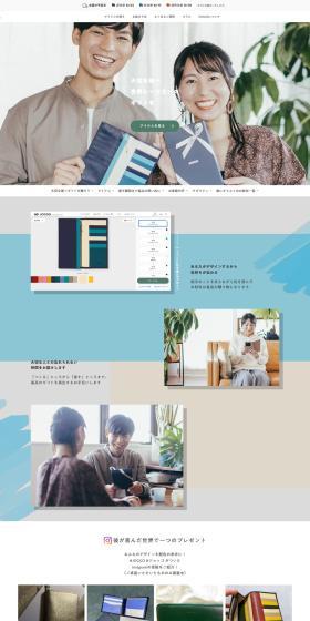Wallet LP design (Wallets, accessories,pouches / White-based / Simple) PC version