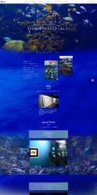 グレートバリアリーフのLPデザイン（イベント・キャンペーン・体験／ブルー系／アート・芸術系）PC版