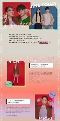 「着こなすメガネ」JINS TODAYのLPデザイン（眼鏡・サングラス／ブルー系／かっこいい系）PC版