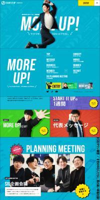 Careers Site LP design (recruitment / Multi-color type / Cute style) PC version
