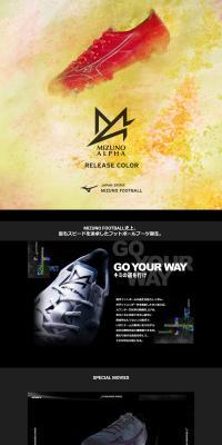 MIZUNOα LP design (Sporting goods / Black-colored / Cool style) PC version