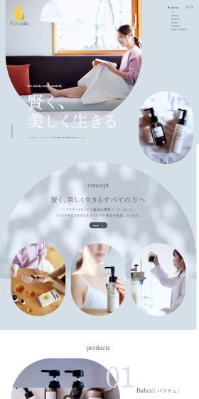 Fio Lab.のLPデザイン(企業・会社・お店/グレー系/シンプル系)PC版