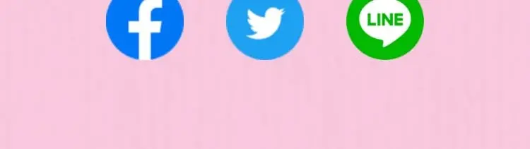 ソイーネのLPデザイン（レトルト・インスタント／ピンク系／かわいい系）スマホ版