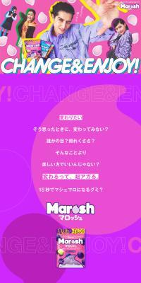 Marosh LP design (Snack foods, gum, and candy / Multi-color type / Cute style) PC version