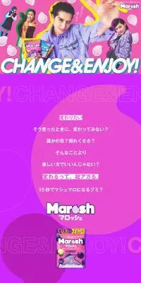 MaroshのLPデザイン（スナック・ガム・あめ・グミ／カラフル系／かわいい系）PC版