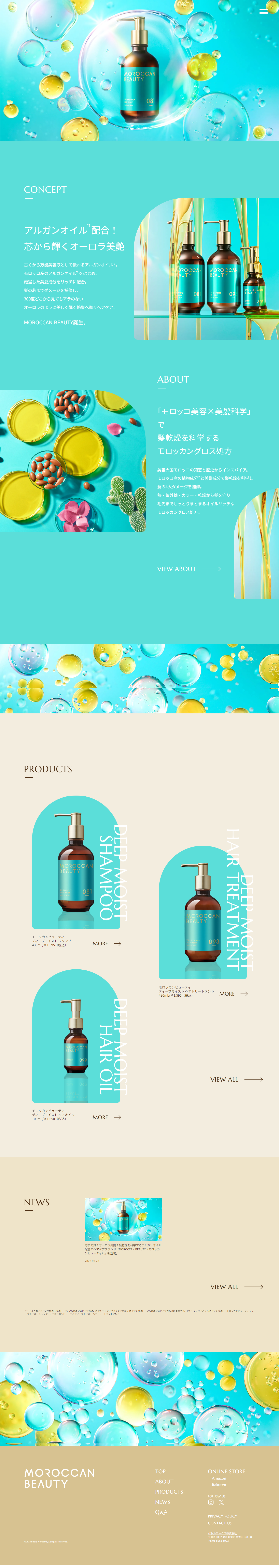 MOROCCANBEAUTY LP design (Skincare, Bodycare, Haircare / Green tones / Refined style) PC version