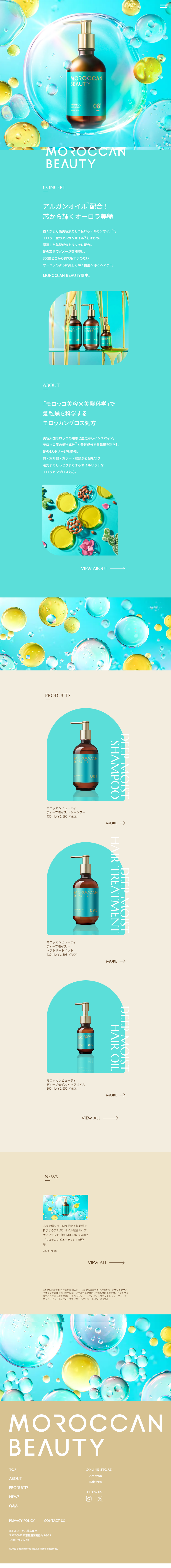 MOROCCANBEAUTY LP design (Skincare, Bodycare, Haircare / Green tones / Refined style) Mobile version