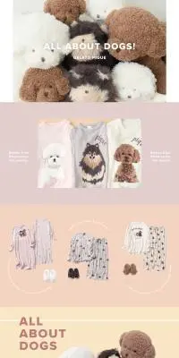 ALL ABOUT DOGS!のLPデザイン(レディースファッション/ベージュ系/かわいい系)PC版