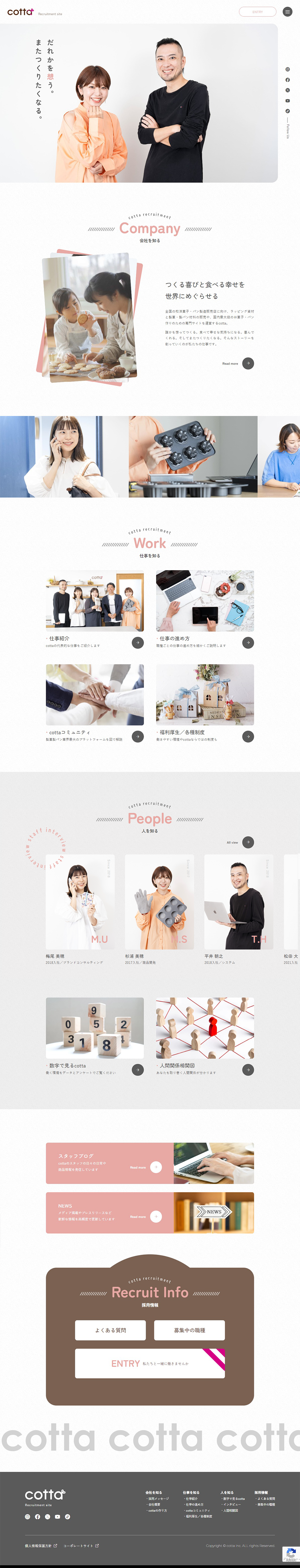 cotta Careers Website LP design (recruitment / Pink shades / Cute style) PC version