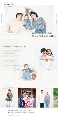 &TPHOTO LP design (Businesses, companies, stores / White-based / Simple) PC version