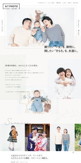 &TPHOTO LP design (Businesses, companies, stores / White-based / Simple) PC version