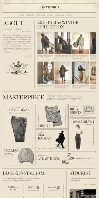 ANATOMICA LP design (Women's fashion / Beige tones / Cool style) PC version