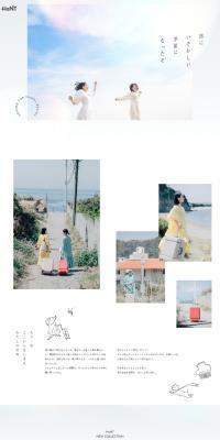 HaNT LP design (bag / Shades of grey / Refined style) PC version